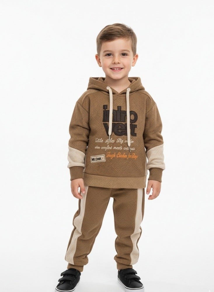 Brown Introvert Hoodie Set - Image 1